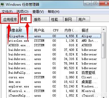 电脑怎么看系统配置 最火的软件,电脑怎么看系统配置 最火的软件