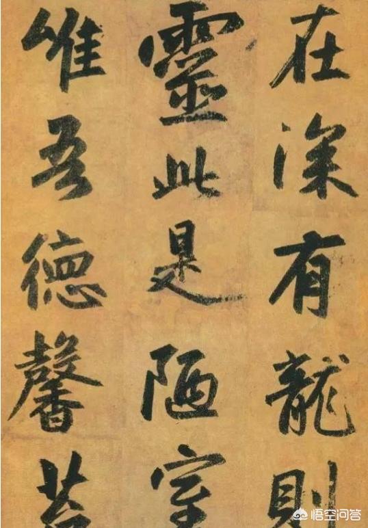字体草书作品入门书法大全