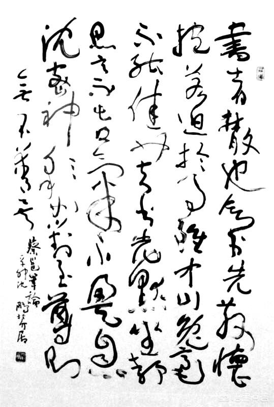 楷书落款写什么字体
