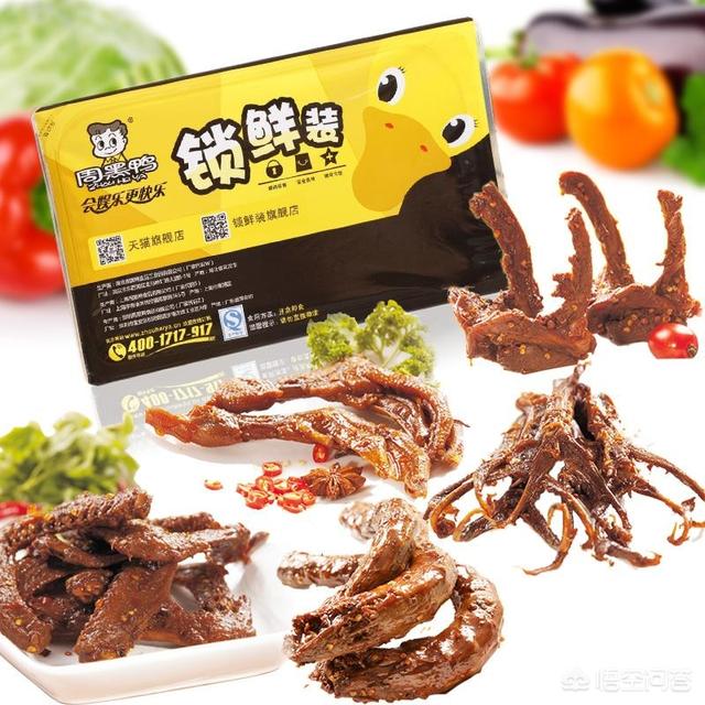 卤菜加盟有哪些著名品牌