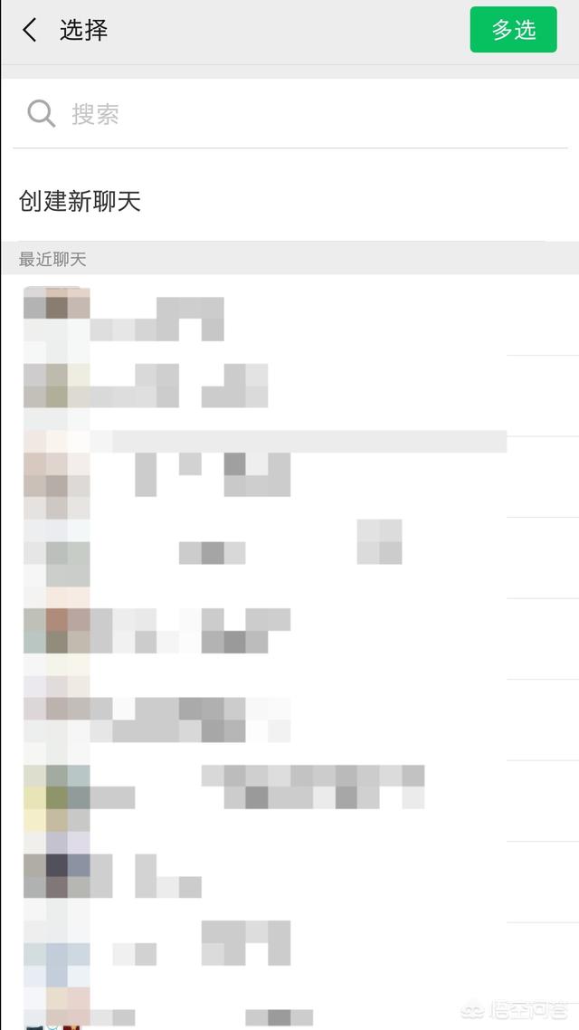 [微信聊天记录制作]怎么录制微信聊天记录？