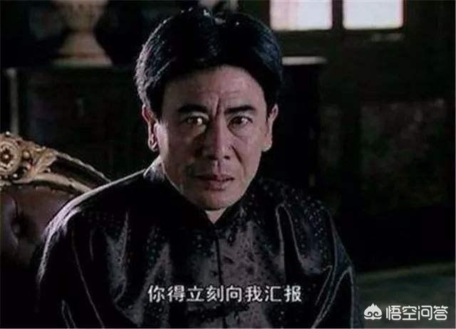 国民党将领海外生活，国民党将领海外生活视频
