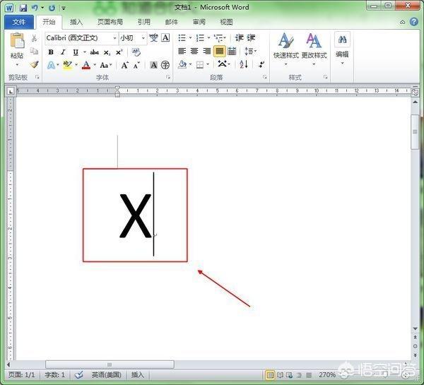 x上面一横怎么输入(如何在Word中输入平均数的符号X上加一横)