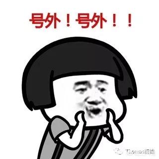 红格子如何搭配好看裤子(图7)