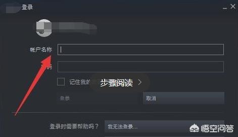 [pubg游戏下载]pubg为什么下载不了了？