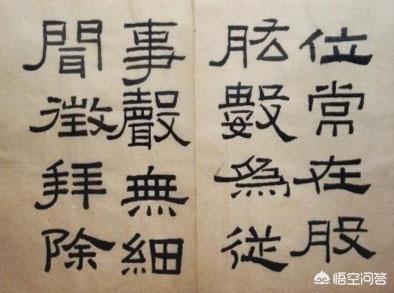 雷笔锋在海外生活，雷笔锋在海外生活怎么样