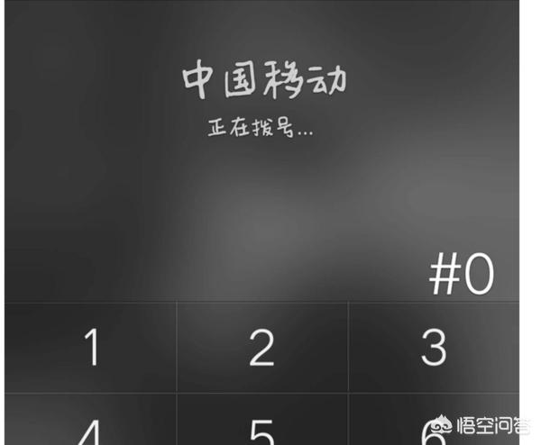 [10086转人工]10086人工服务怎么切换？