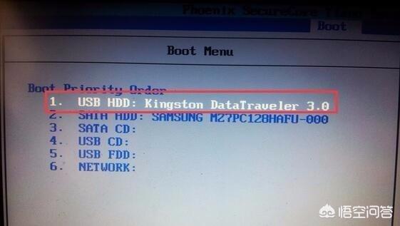 大白菜一键重装系统win7纯净版