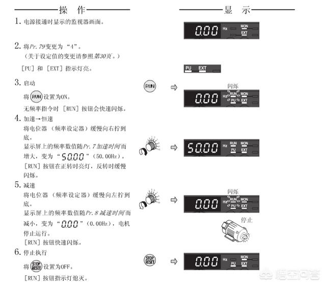 电流互感器ad采样电路图讲解