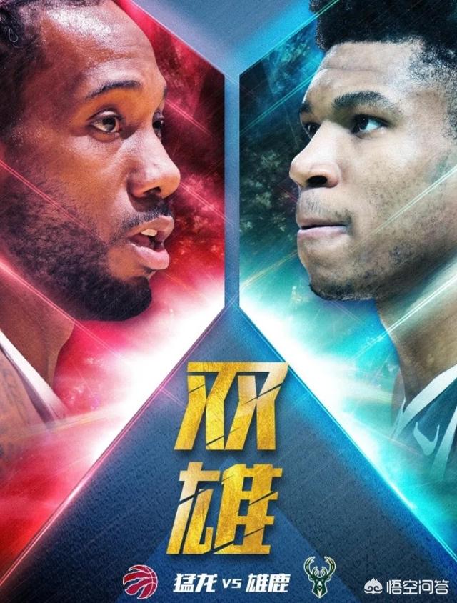 nba现役国际球员 / nba现役国际球员名单