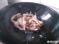 皮皮虾 椒盐 怎么吃(图11)