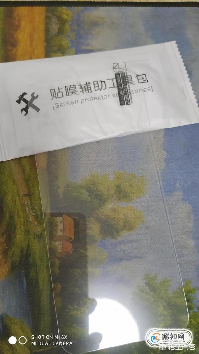 手机软膜价格是多少，手机软膜价格是多少钱一张