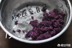 芋圆的做法-芋圆的做法大全