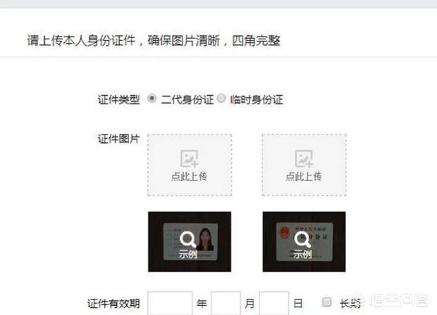 [怎样在淘宝上开店]淘宝网怎么开店步骤？