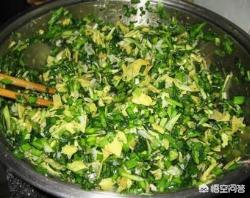 韭菜鸡蛋饺子馅的做法（韭菜鸡蛋饺子馅的做法？）