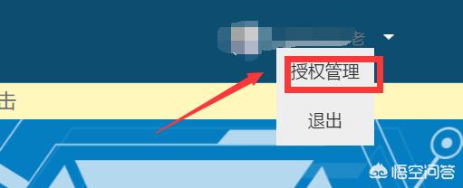 qq管理（qq文件管理怎么设置？）