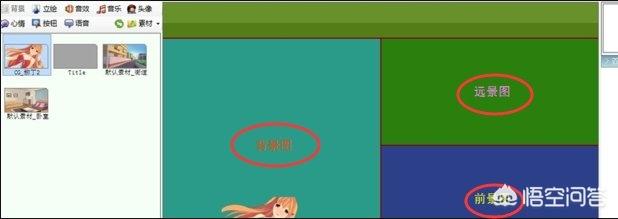 怎么自制小游戏？游戏怎么制作？