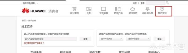 更新包下载安装（更新器下载安装）