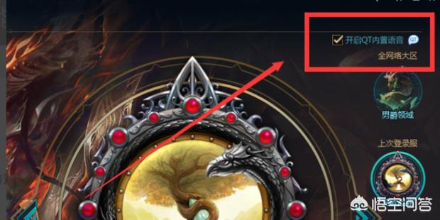 怎么录制英雄联盟视频（怎么录制英雄联盟视频？）