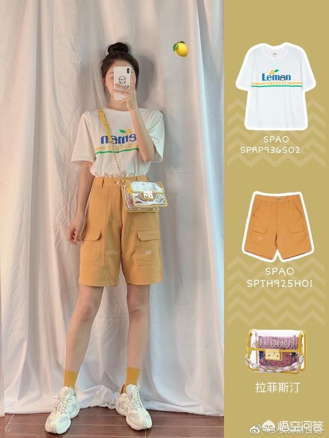 女短裤西裤如何搭配鞋子(图35)
