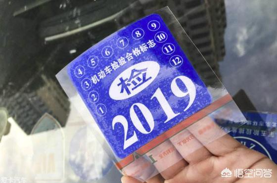 国家机动车的报废标准规定2015年 05日产天籁什么时候到报废期？