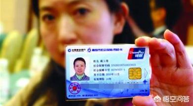 如何查询社保（如何查询自己的社保参保状态？）