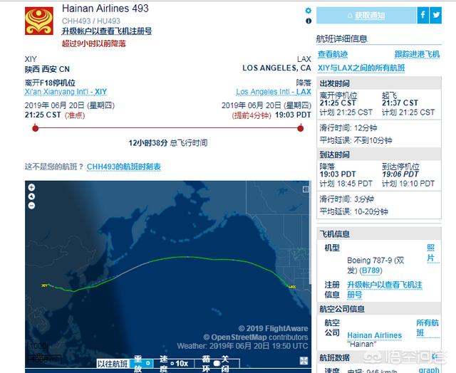 美国旅游穿搭西安， 美国的穿搭风格