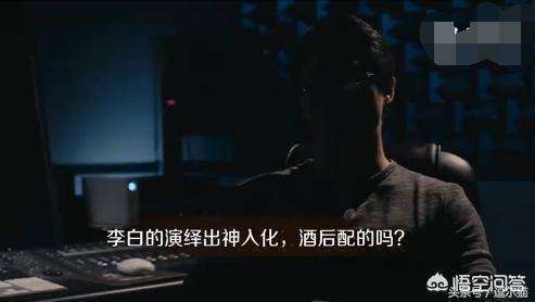 《王者荣耀》配音是哪些？