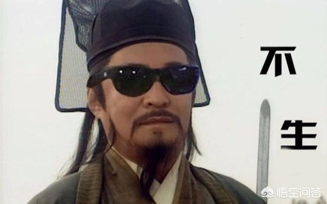 道貌岸然是什么意思(图2)