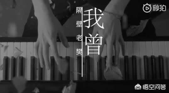 最强的我终将碾碎一切，最强的我终将碾碎一切全集动漫