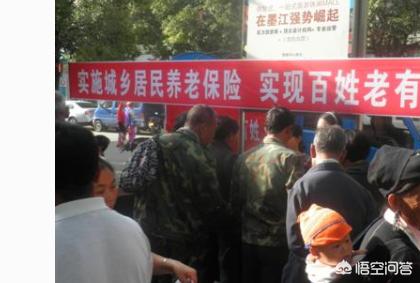 中国社会保险服务电话，中国社会保险服务电话号码
