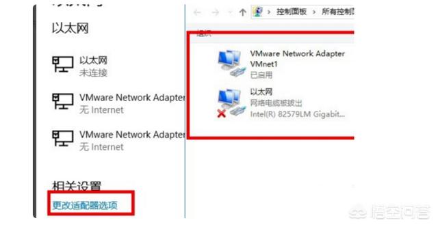 如何用笔记本搭建网站