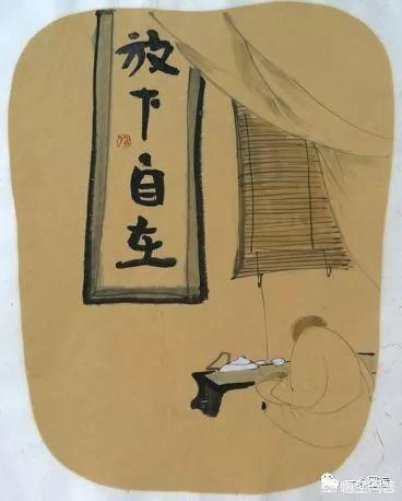 女性适合抄写什么心经（女性抄什么经书好）(图2)