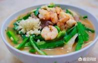 闽南菜家常菜的做法大全