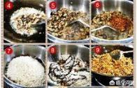 闽南菜家常菜的做法大全(图17)