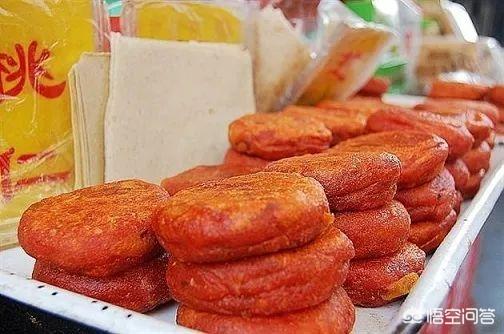 西安特色美食能带走的（西安十大必买零食？）