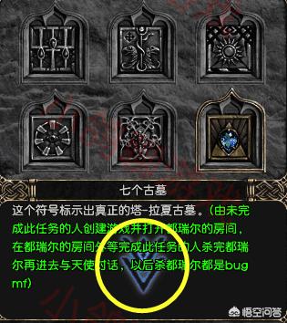 暗黑破坏神2毁灭之王亚马逊加点 暗黑破坏神2:毁灭之王-第1张图片-春华游戏网