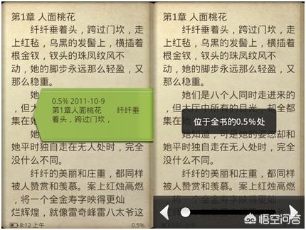 鬼吹灯下载鬼吹灯下载TXT