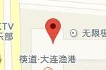 沈阳大连渔港在哪？