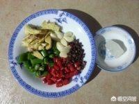 最美家常菜麻辣鸡块做法(图5)