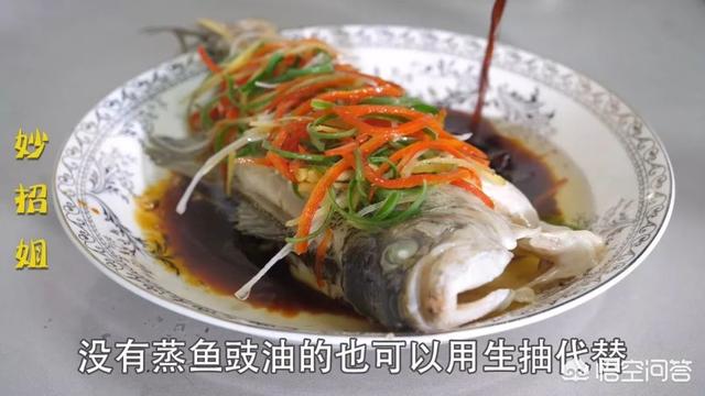 不用蒸的家常菜视频做法(图12)