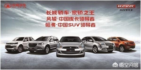 江淮汽车品牌介绍和特点,江淮汽车品牌介绍和特点是什么