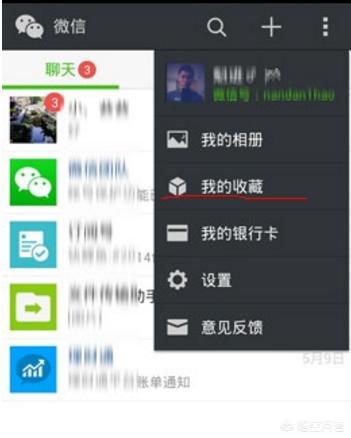 语言转换文字（ipad语音备忘录如何转文字？）