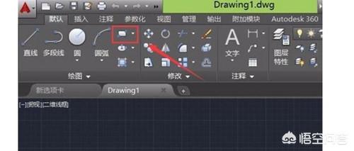 cad偏移（cad偏移四种方法？）