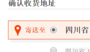 1e07400058faf9a8c4756