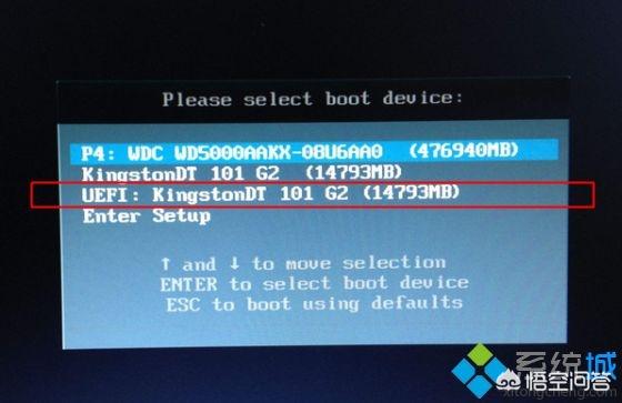 微pe安装win10系统（微pe2.0装win10详细教程）