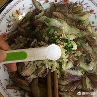 小茄子凉拌菜的做法窍门(图29)