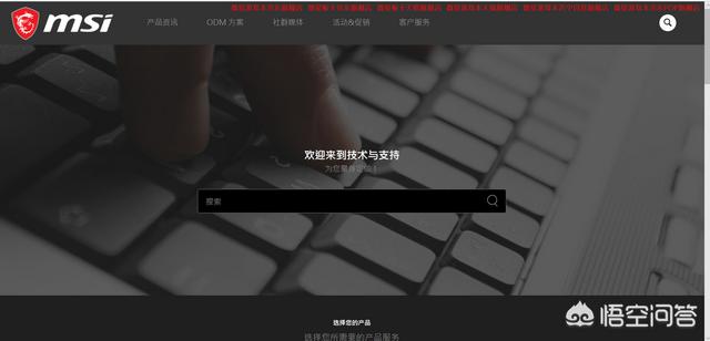 现在给电脑测试跑分除了鲁大师测的不准，和3Dmark，还有啥能测性能的软件啊？：电脑硬件检测软件