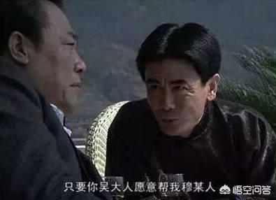 国民党将领海外生活，国民党将领海外生活视频