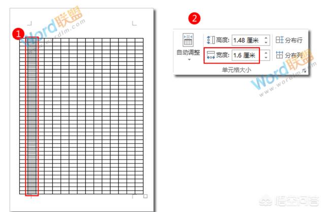 word如何制作点名册？：点名表